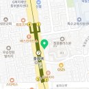 고기굽는방앗간 중화역점 이미지