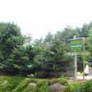 덕호농장 이미지