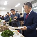 가을엔푸드 국제i저널