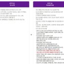 흥덕기념품 이미지