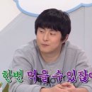 다미  多味 이미지