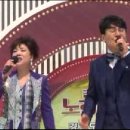 조항조 ,김연자 / 사랑합시다 (전국노래자랑 수원화성편 녹화장 에서~!) 이미지