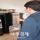 여산주유소 이미지