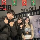 [강남] '포레스트(FORREST)' 3인 후기: 엔딩이 다해따 (강남 제로월드 방탈출)