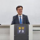 김성훈법무사