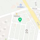 비터앤스위트금산점