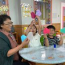 괴산군노인복지관 이미지