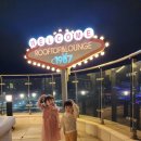 1987루프탑라운지 오시리아점 이미지