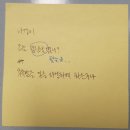 길문 | 我想回家