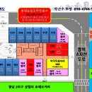 향남프라자약국 이미지