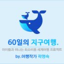 물숲(명천) 이미지