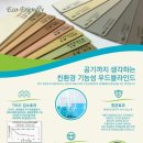 커텐명가창