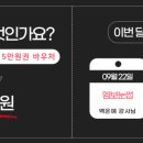 파스텔헤어라인