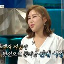 보배공원 이미지