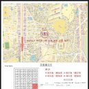 남산제일약국 이미지