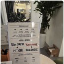 해머하우스 | 완벽했던 의정부 pt 헬스장 해머하우스 찐 후기