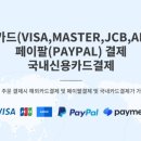 꽃배달2004플라워 이미지
