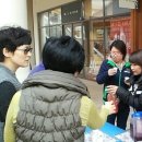 웰빙나라 이미지