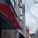 코모스파게티 이미지