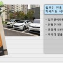 산내카써비스 이미지