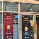 영인농장 | 아산 영인 아름다운CC근처 맛집추천 송가네 손두부 속편한 맛