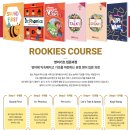 초등영어파닉스 이미지