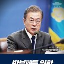 청산광고 이미지