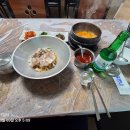 수양장여관 이미지