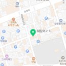 남길상회