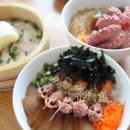 글로벌텍(주) | [생생후기]제주도 한화아쿠아플라넷 그리고 안녕협재씨