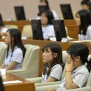 대전자운중학교 이미지