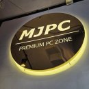 MJ  PC방 이미지