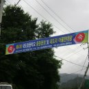 어울초등학교 이미지