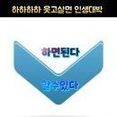 배울마을회관 이미지