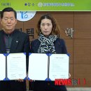 폴리텍어플리케이션 이미지