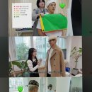 웜앤쿨 | 강남 퍼스널컬러로 나만의 스타일 찾기 웜앤쿨 후기 리뷰