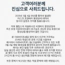 웰킵스(주) 이미지