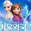 렛잇독 이미지