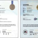 원천스크린골프 이미지