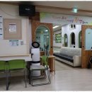 군산어르신 주야간보호센터 | 계룡주간보호 어르신들이 사랑하는 천사주야간보호센터 후기