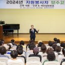 계양구노인복지관 이미지