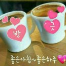 사랑의빛 이미지