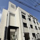프라이빗경주 | [경주] 가족숙소 추천! 황리단길 가까운 프라이빗경주 숙박 솔직후기 (프라이빗 가든 스위트 B-스타일러...