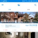 메이페어 나르샤 이미지