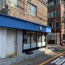 밀플랑 - 18402 | 서울 홍제역 빵맛집 <밀플랑> 내돈내산 솔직후기💕