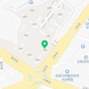 행정사 김영길 사무소 이미지