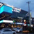 M럭셔리 노래연습장 이미지