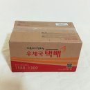 쏭클레어 네이버블로그