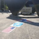 미국군 참전비 이미지