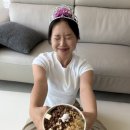 윰네집